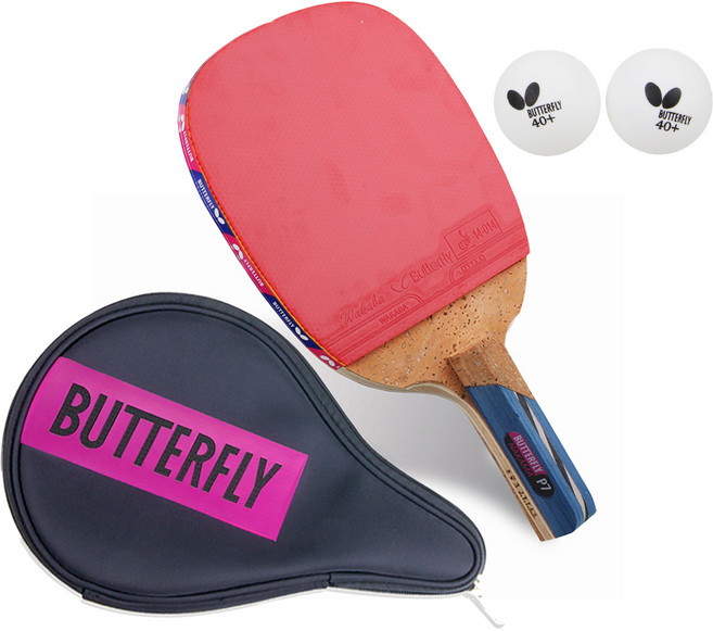 버터플라이 NAKAMA P7 (펜홀더) + 탁구공 2p + BD로고풀케이스(로즈), 1세트