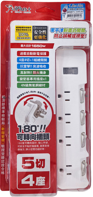 iPlus 保護傘 5切4座3P延長線 PU-3546-6-N, 1.8m, 純白色, 1條