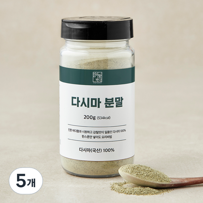 엄마애바다 다시마 분말, 200g, 5개, 1개입