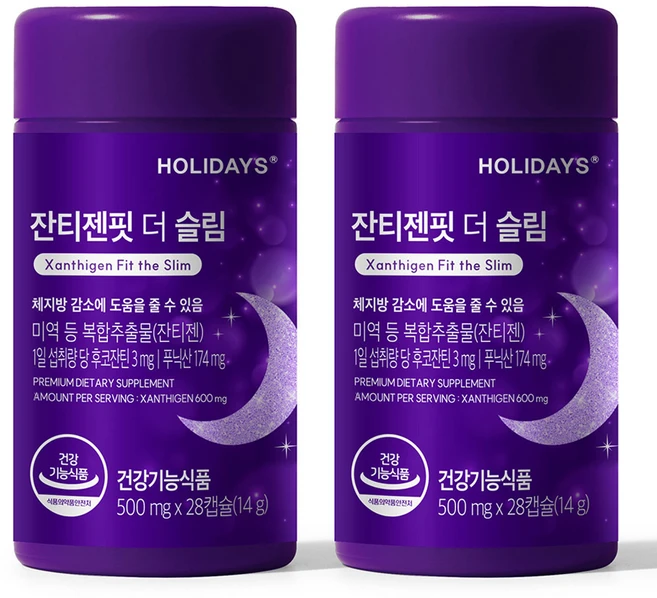 홀리데이즈 잔티젠핏 더 슬림, 28정, 2개 - 쿠팡