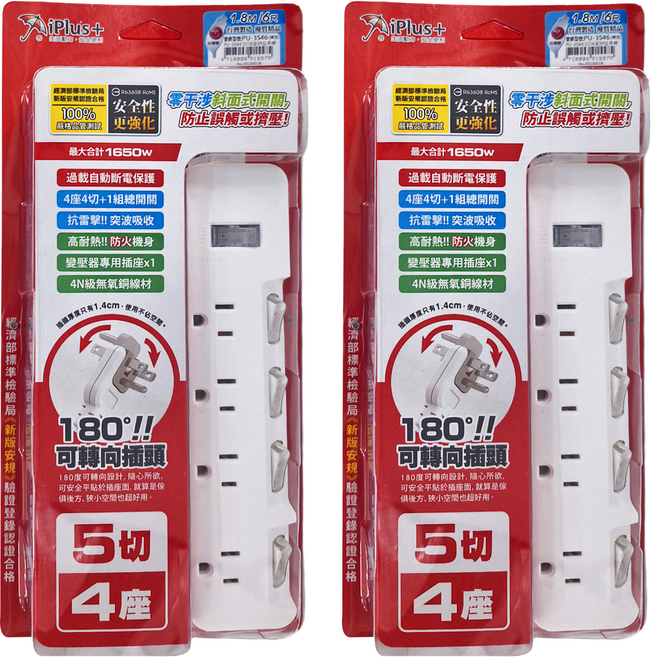 iPlus 保護傘 5切4座3P延長線 PU-3546-6-N, 1.8m, 純白色, 2條