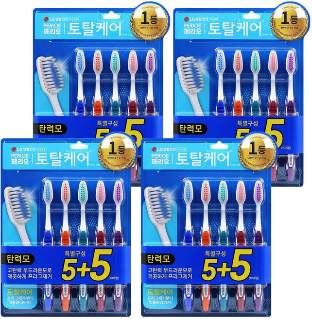 페리오 토탈케어 탄력모 칫솔, 10개입, 4개