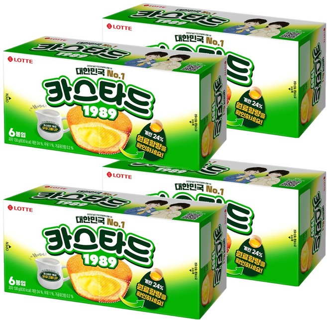 LOTTE 樂天 Custard 蛋黃派 蛋黃派 原味 6包入, 4盒, 138g