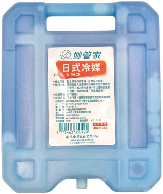 HouseKeeper 妙管家 日式冷媒 750g, 1個