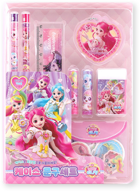 프린세스 캐치티니핑 시즌6 케이스문구세트, 1세트