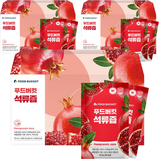 푸드버킷 석류즙, 90개, 70ml