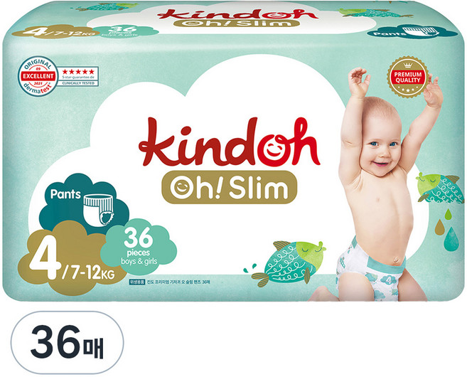 킨도 프리미엄 오슬림 팬티형 기저귀 아동용, 4단계, 36매