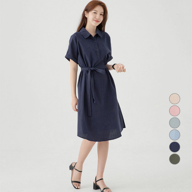 캐럿 여성용 반팔 셔츠 면 원피스