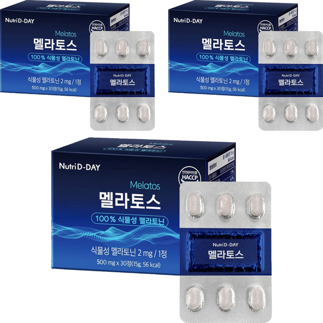 뉴트리디데이 멜라토스, 30정, 3개