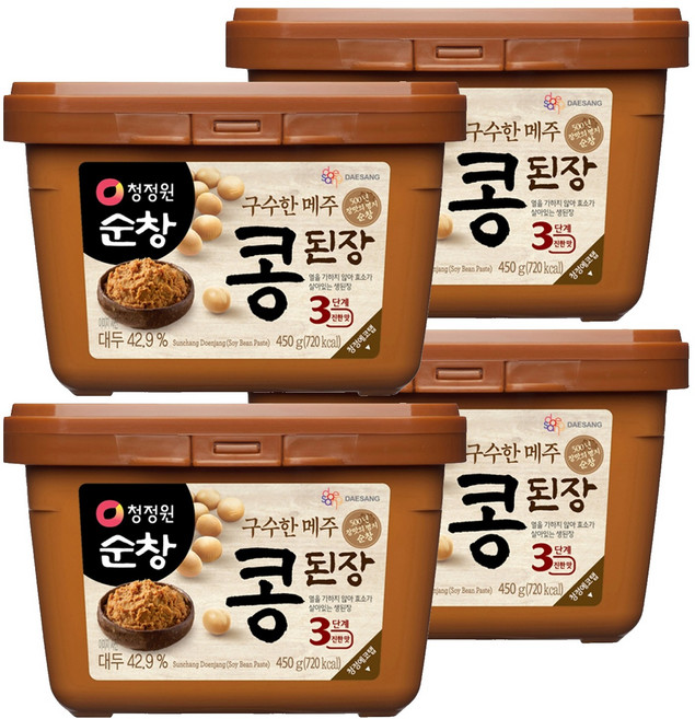 청정원순창 메주 콩된장 사각, 450g, 4개