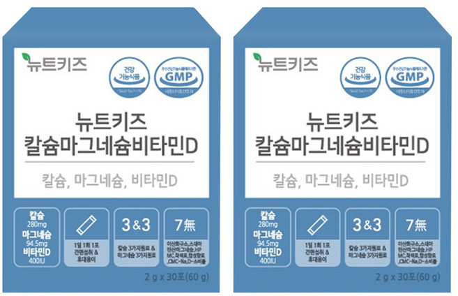 뉴트키즈 칼슘마그네슘비타민D 30p, 60g, 2개