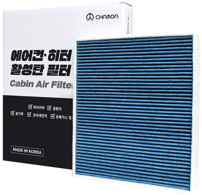 CHAMOA 차량용 초미세먼지 활성탄 콤비 캐빈 에어컨 필터 스포티지 QL/스포티지 더볼드 15년09월~, 1개, B105