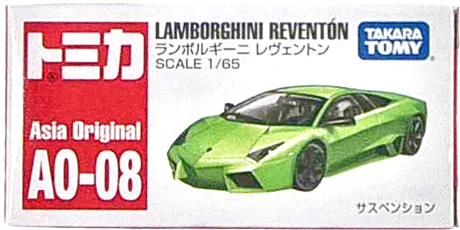 TAKARA TOMY TOMICA AO-08 藍寶堅尼 Reventon 1/65 比例, 1個