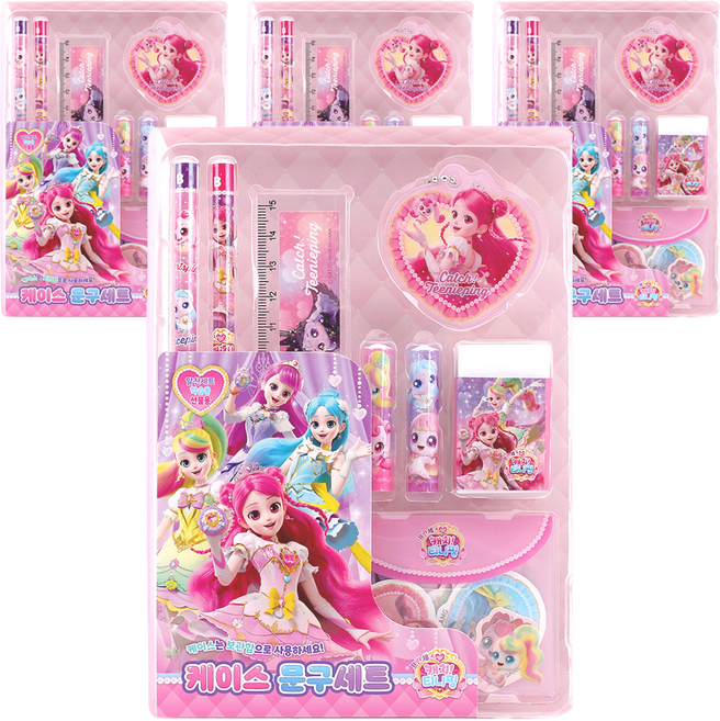 프린세스 캐치티니핑 시즌6 케이스문구세트, 4세트