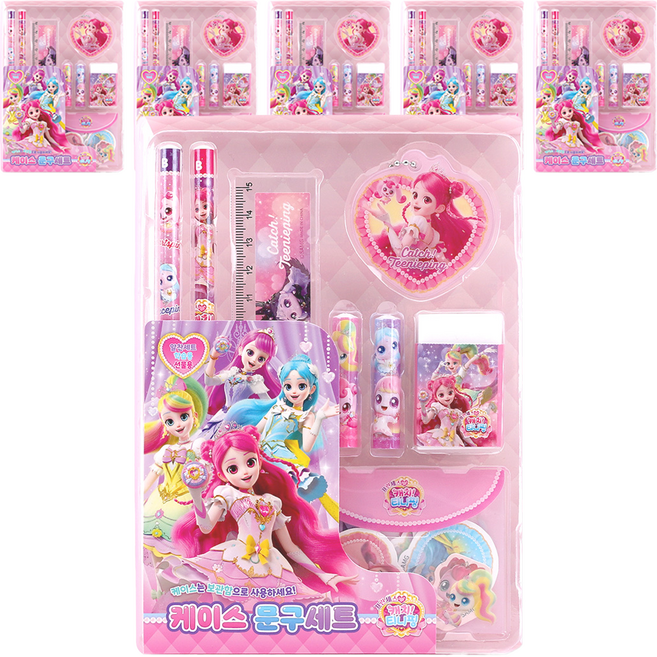 프린세스 캐치티니핑 시즌6 케이스문구세트, 6세트
