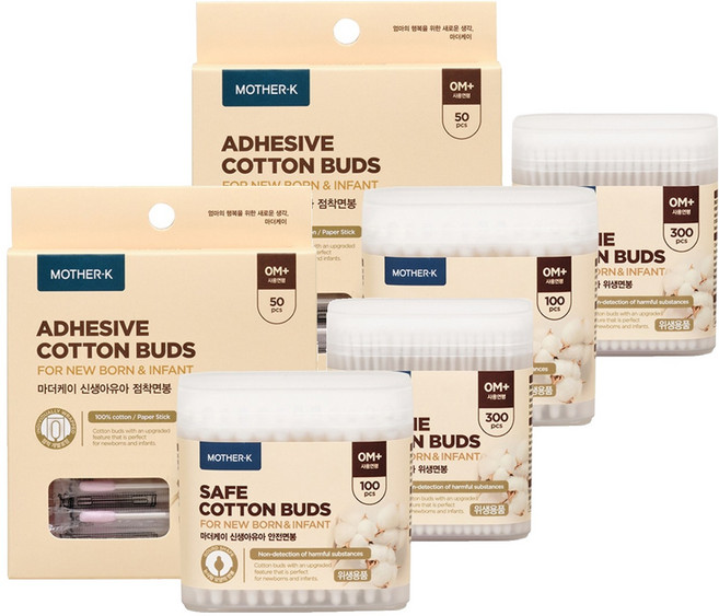 마더케이 신생아 유아 면봉 3종 세트, 450개입, 2세트