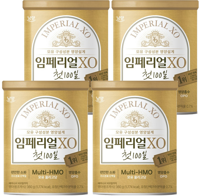 임페리얼XO 첫 100일 분유, 360g, 1개입, 4개
