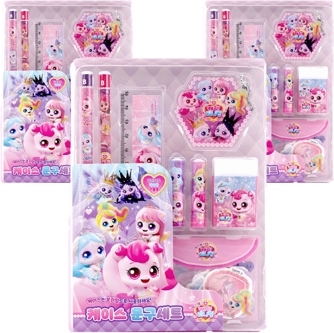 프린세스 캐치티니핑 시즌6 케이스문구세트, 레전드티니핑, 3세트