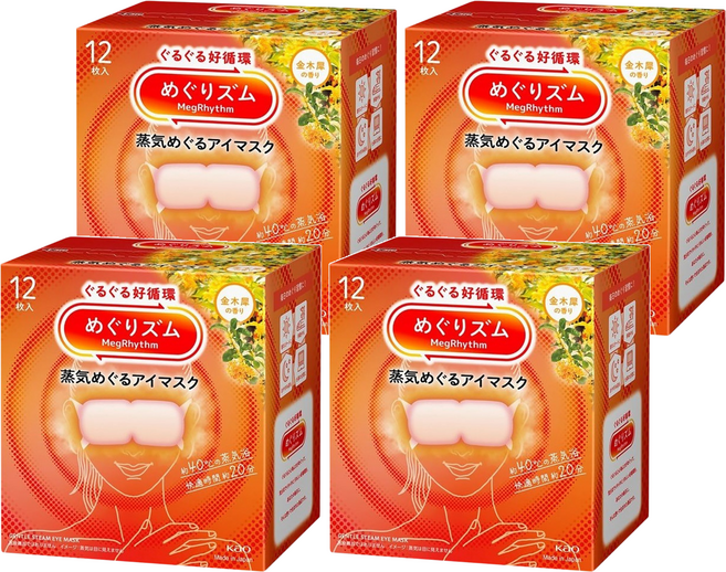 Kao 花王 MegRhythm 美舒律 蒸氣眼罩 金木犀花香, 12片, 4盒