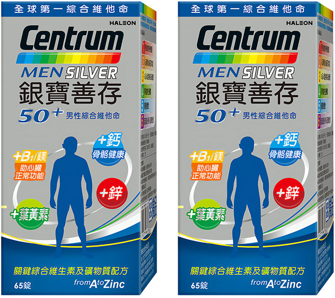 Centrum 善存 銀寶 50+ 男性綜合維他命, 65錠, 2罐