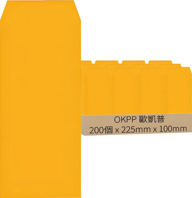 OKPP 歐凱普 黃牛皮公文封 15K, 225 x 100mm, 200個