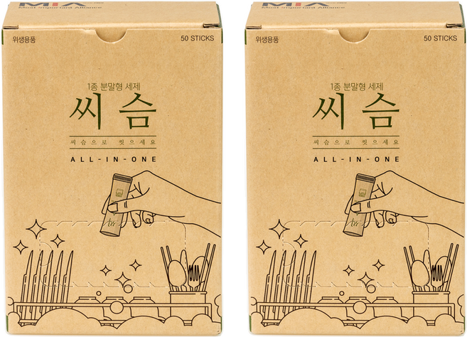 씨슴 식기세척기용 분말 세제, 500g, 2개