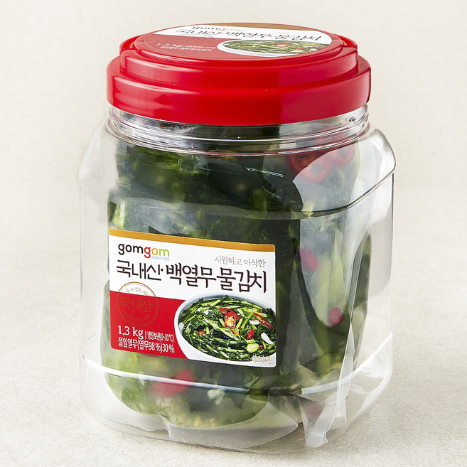 곰곰 국내산 백열무 물김치, 1.3kg, 1개