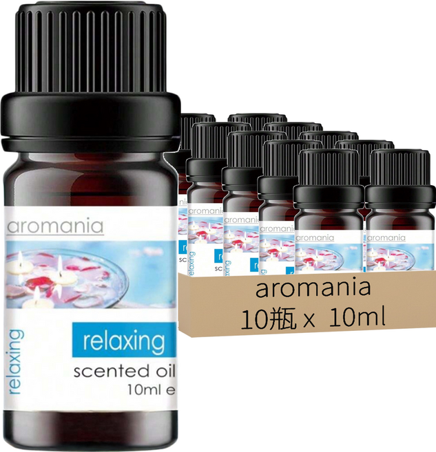 aromania 精油 舒緩疲勞, 10ml, 10瓶