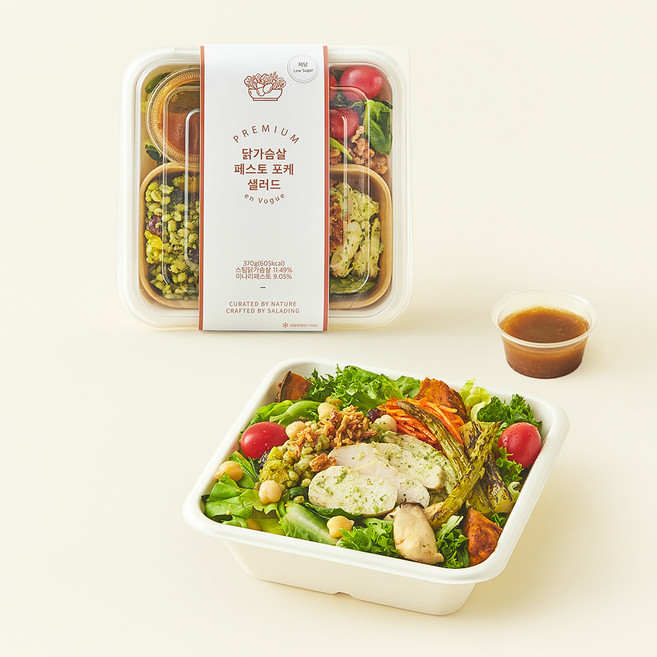 en Vogue 닭가슴살 페스토 포케 샐러드, 370g, 1개