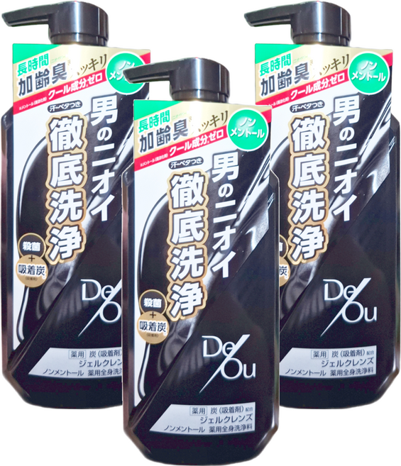 ROHTO 樂敦 DeOu 男仕去味淨化沐浴乳 柑橘草本 520ml, 3瓶