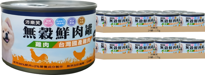 沛樂芙 成犬無穀鮮肉罐頭, 雞肉, 170g, 48罐