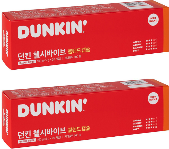 던킨도너츠 첼시바이브 블렌드 캡슐커피, 5g, 20개입, 2개