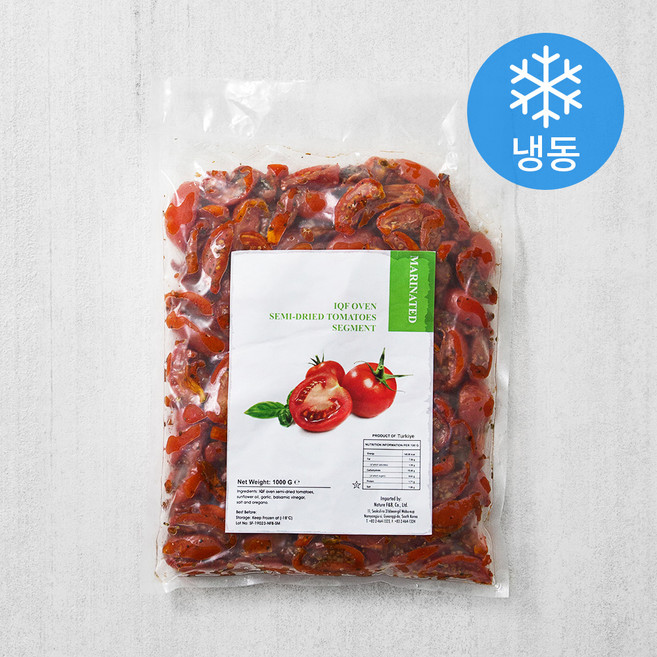 오븐세미드라이 토마토 세그먼트 마리네이티드 (냉동), 1kg, 1개