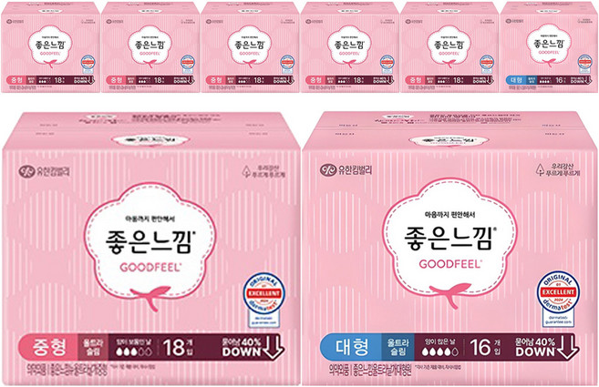 좋은느낌 울트라슬림 생리대 날개형 중형 18p x 3팩 + 대형 16p, 2세트, 70개입, 단일사이즈