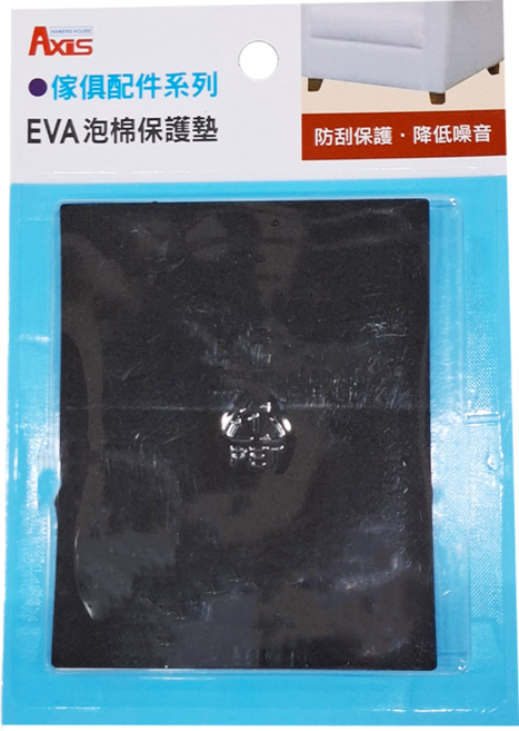 AXIS 艾克思 家俱電器消音防刮EVA泡棉保護墊 方形 3個, 2組