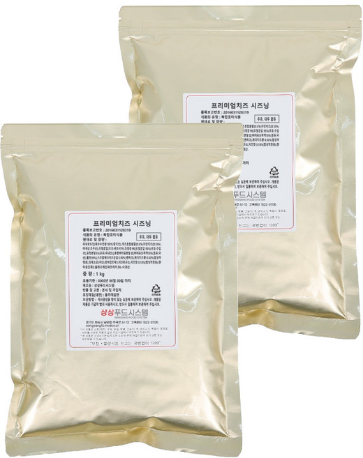 SANGSANG FOOD SYSTEM Sangsang調味粉 優質起司調味粉, 1kg, 2個