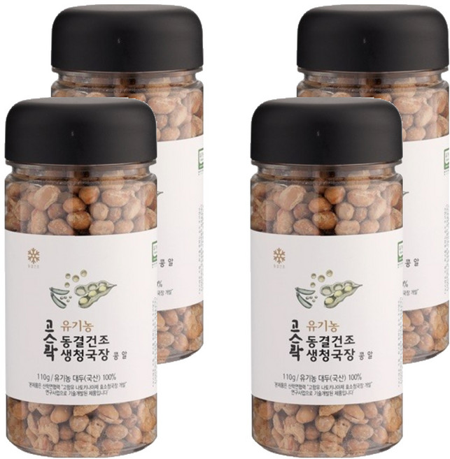 고스락 유기농 동결건조 생청국장, 110g, 4개