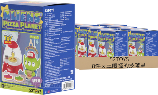 52TOYS 迪士尼 玩具總動員 三眼怪的披薩星 盲盒8件組, 1套
