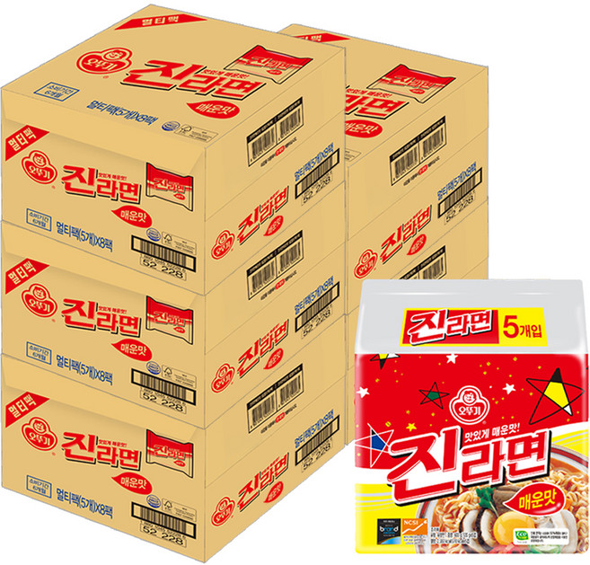 오뚜기 진라면 매운맛 120g, 200개