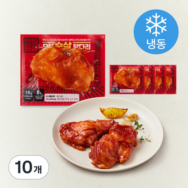 한끼통살 오븐 순살 닭다리 매콤양념치킨맛 (냉동), 100g, 10개