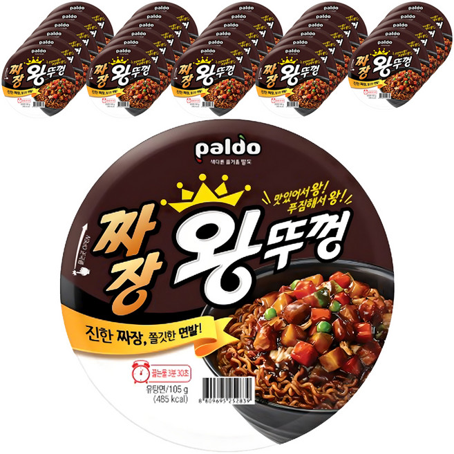 왕뚜껑 짜장 105g, 36개