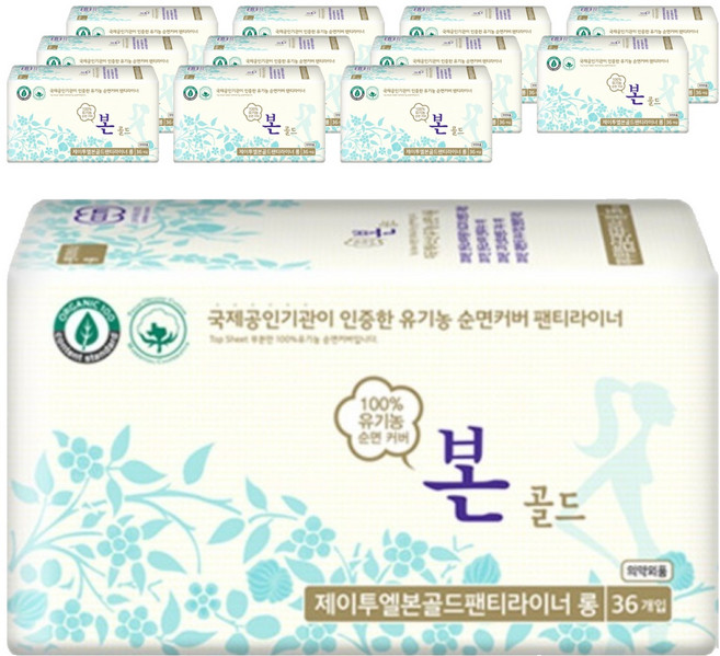 유기농본 골드 팬티라이너, 롱, 36매입, 12개