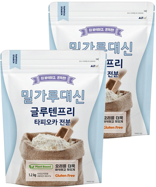 알티스트 밀가루 대신 글루텐 프리 타피오카 전분, 1.2kg, 2개