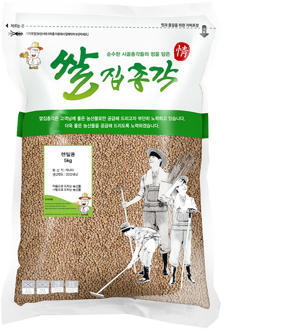 쌀집총각 렌틸콩, 1개, 5kg