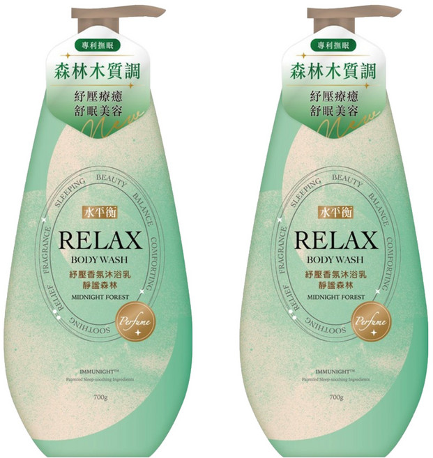 水平衡 RELAX 紓壓香氛沐浴乳 靜謐森林, 2個, 700g