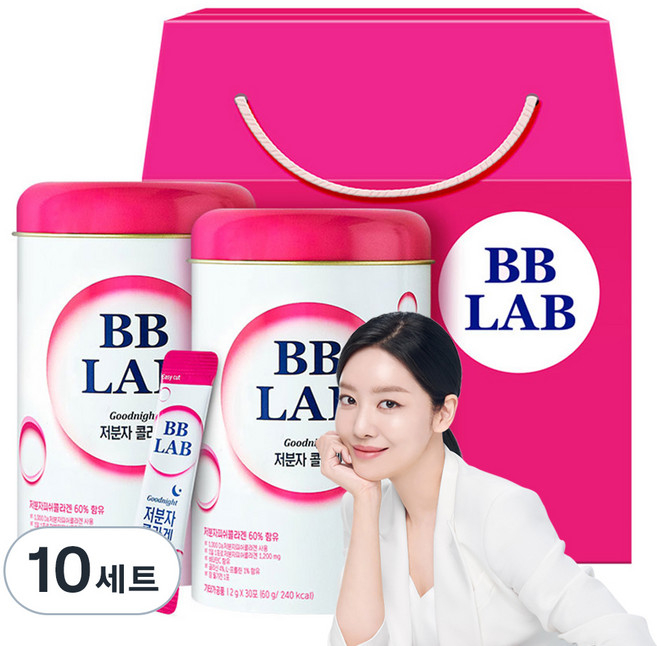 BB LAB 科研 小分子膠原蛋白禮盒, 60冊, 10套