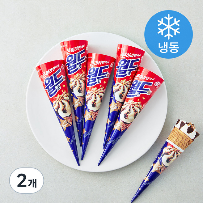 롯데웰푸드 월드콘 아이스크림 (냉동), 160ml, 5개입, 2개
