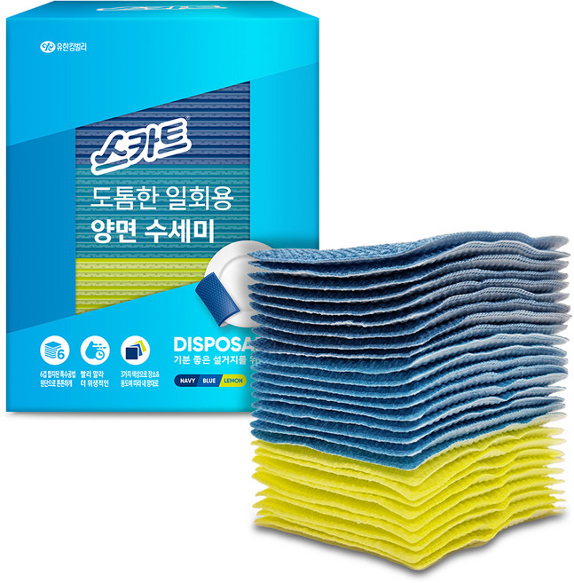 스카트 도톰한 일회용 양면 수세미, 네이비+블루+레몬, 27개입, 1개