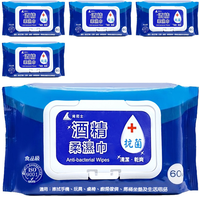 KENNEX 肯尼士 酒精柔溼巾 掀蓋型, 1入, 5包