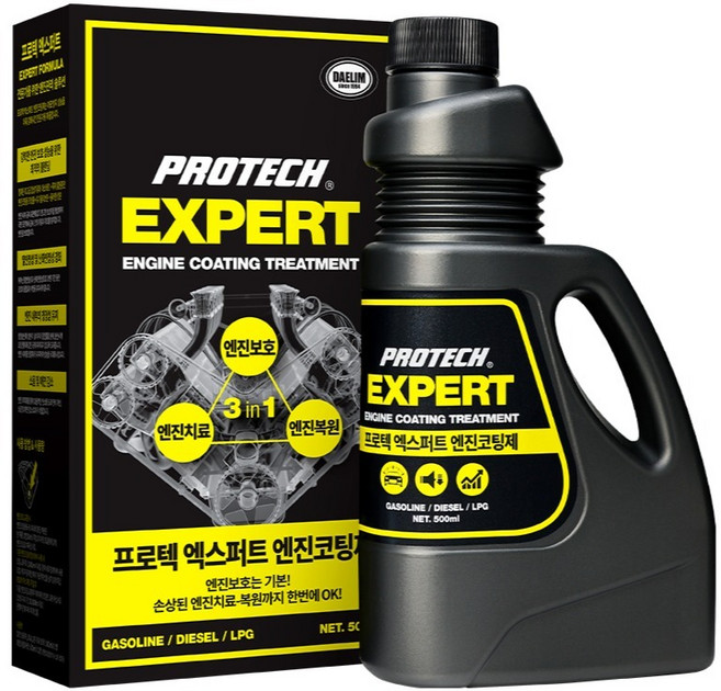 프로텍 엑스퍼트 엔진코팅제 겸용, 1개, 공용